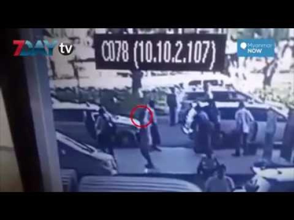 ဦးကိုနီ ေသနတ္ျဖင့္လုပ္ႀကံခံရစဥ္က CCTV မွတ္တမ္း