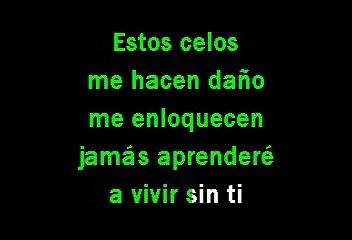 VICENTE FERNANDEZ - ESTOS CELOS (KARAOKE)