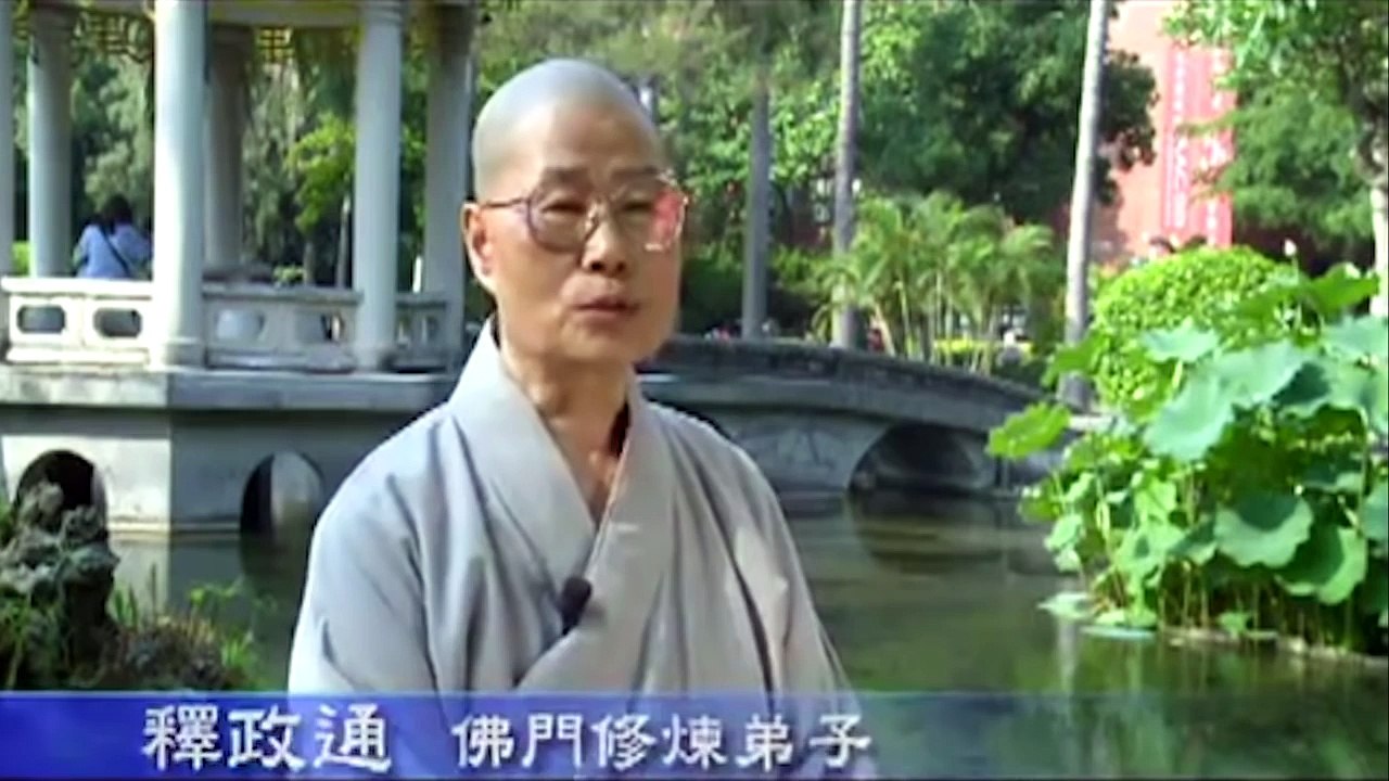 P2-Câu chuyện thần thoại cho con người tương lai - Hết