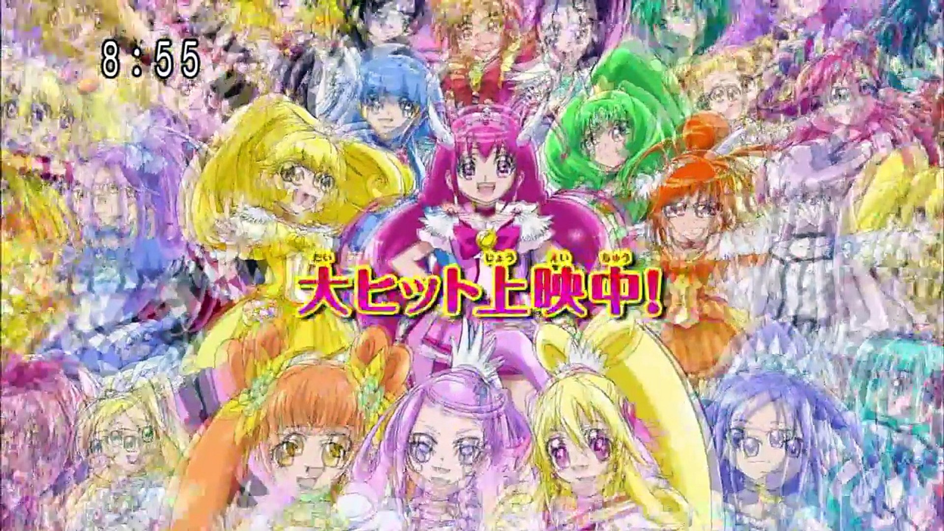 ドキドキ プリキュア Tv Cm Dokidoki Precure Tv Cm R2 Video Dailymotion