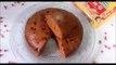 सुपर टेस्टी बिस्कुट केक | Eggless Biscuit Cake in Cooker | Parle G Biscuit Cake without EN