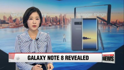 Descargar video: Samsung unveils Galaxy Note 8 smartphone