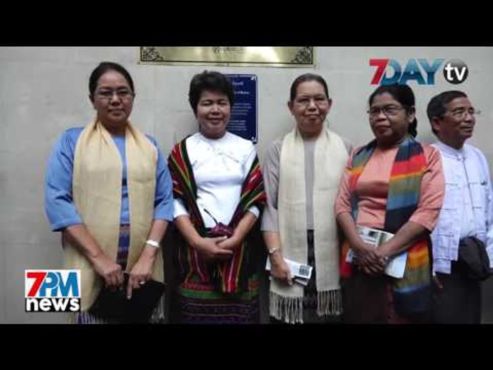 7Day TV ရဲ႕ ည၇နာရီသတင္း 7PM News တိုက္ရိုက္ထုတ္လႊင့္မႈ