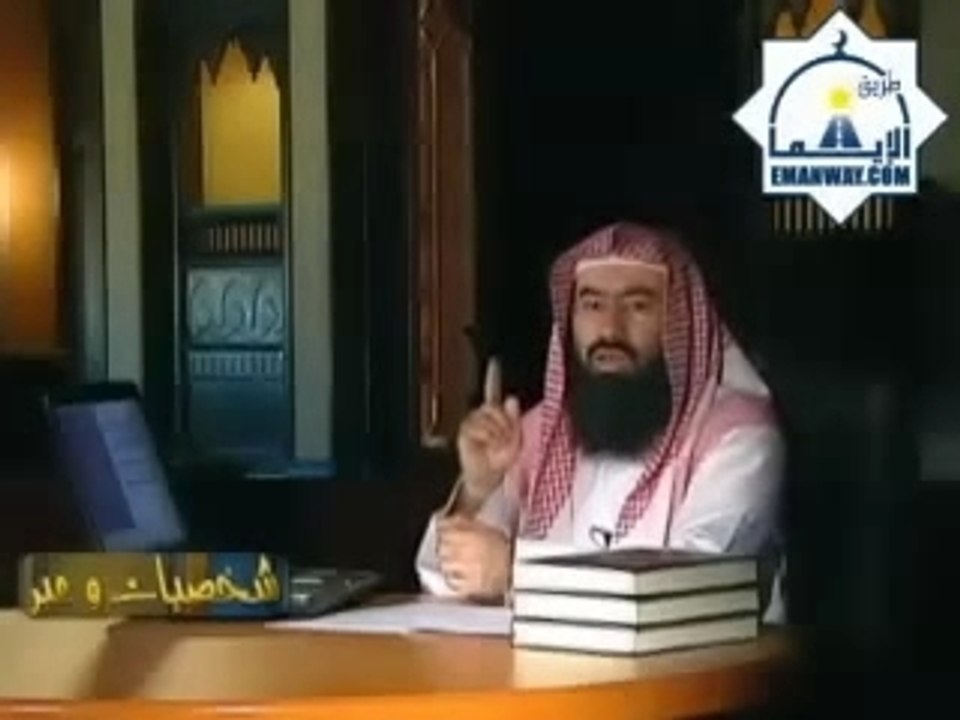 علي بن الحسين