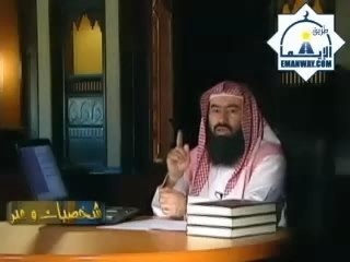 علي بن الحسين