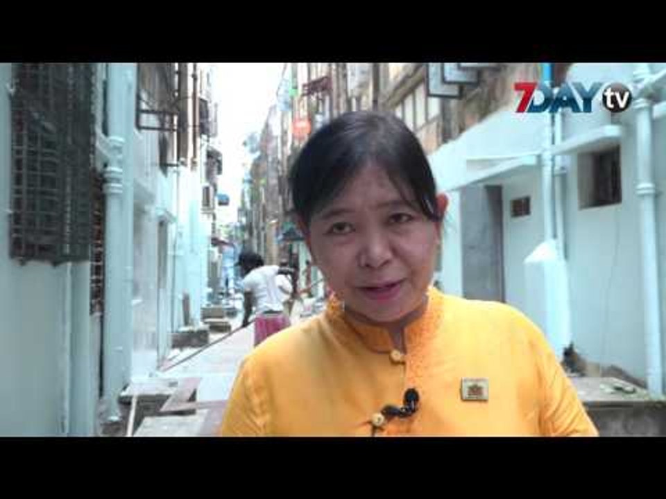 ၿမိဳ႕လယ္ ေနာက္ေဖးလမ္းၾကားမွာ ေတြ႕ရမယ့္ ကစားကြင္းနဲ႔ အပန္းေျဖေနရာ