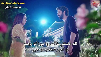 المسلسل الهندي الوحده مترجم  حلقة 8