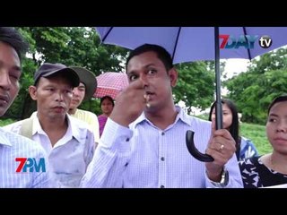 7Day TV ရဲ႕ ည၇နာရီသတင္း 7PM News တိုက္ရိုက္ထုတ္လႊင့္မႈ