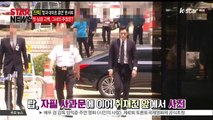 [단독] '탑과 대마초 흡연' 한서희, 첫 심경 고백