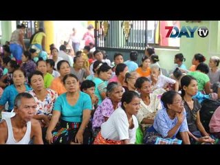 ေဗဒင္ဆရာမ အီးတီရဲ႕ ေမြးေန႕အလႈ