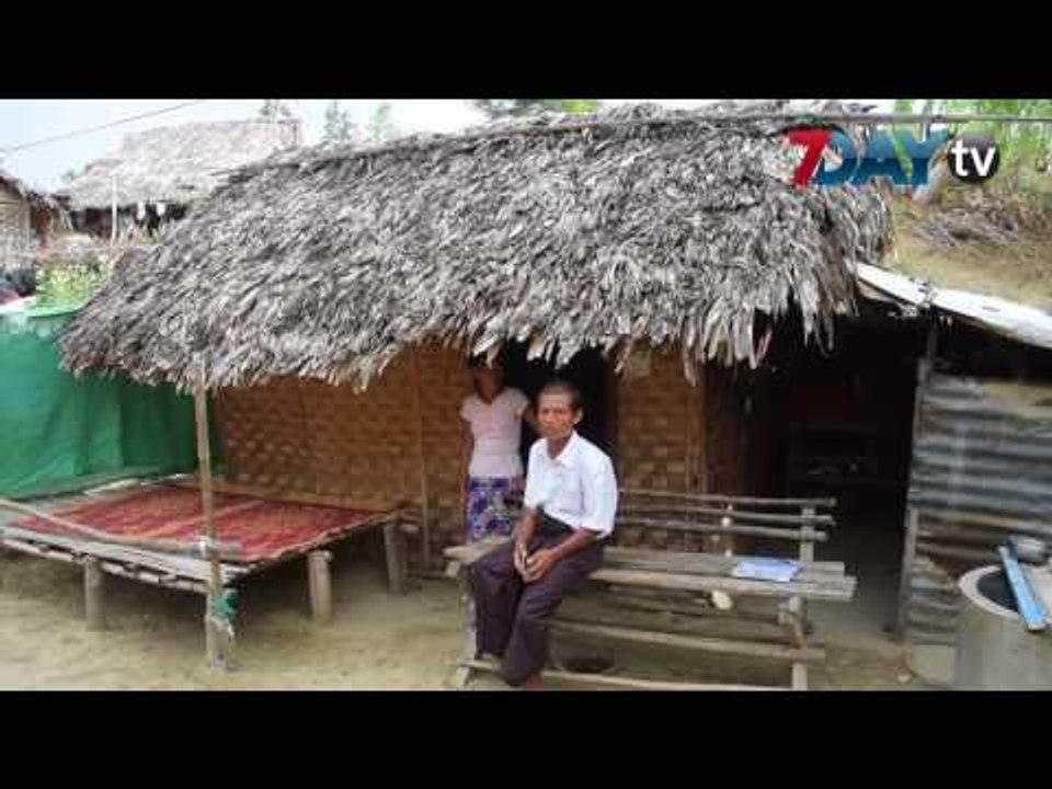ေတြ႕သူမ်ား အေၾကာင္းၾကားေပးပါ