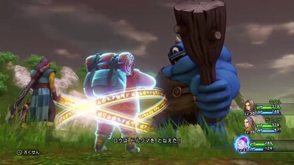 勇者なう ドラクエ11 (30)