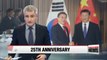 Moon, Xi exchange congratulatory messages marking 25th anniversary of S. Korea-China diplomatic ties