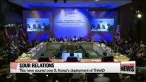 S. Korea-China ties frayed as neighbors mark 25 years of relations