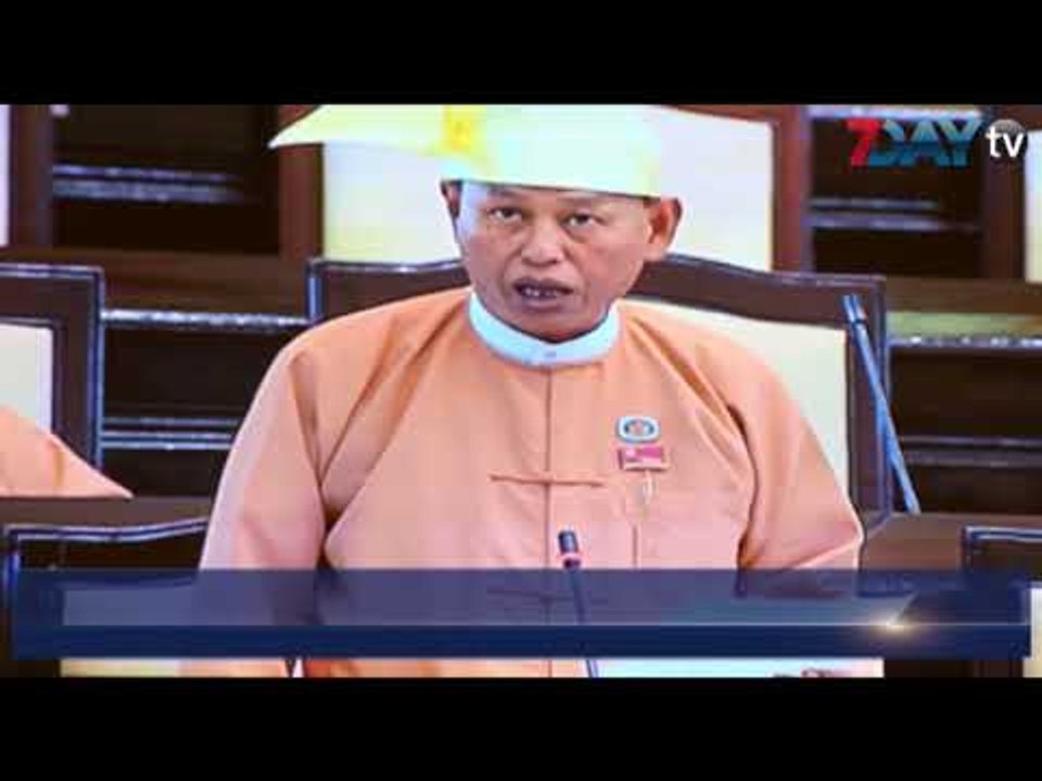 အေၾကြေစ့ဂိမ္းဆိုင္ေတြကို အေရးယူဖို႔အဆို လႊတ္ေတာ္မွာ မနက္ျဖန္ ေဆြးေႏြးမယ္