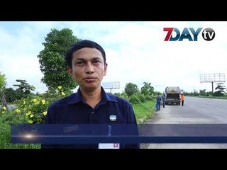 ရန္ကုန္ၿမိဳ႕အဝင္မွာ ပရဟိတအဖြဲ႕ေတြ ပူးေပါင္းၿပီး သန္႕ရွင္းေရးလုပ္