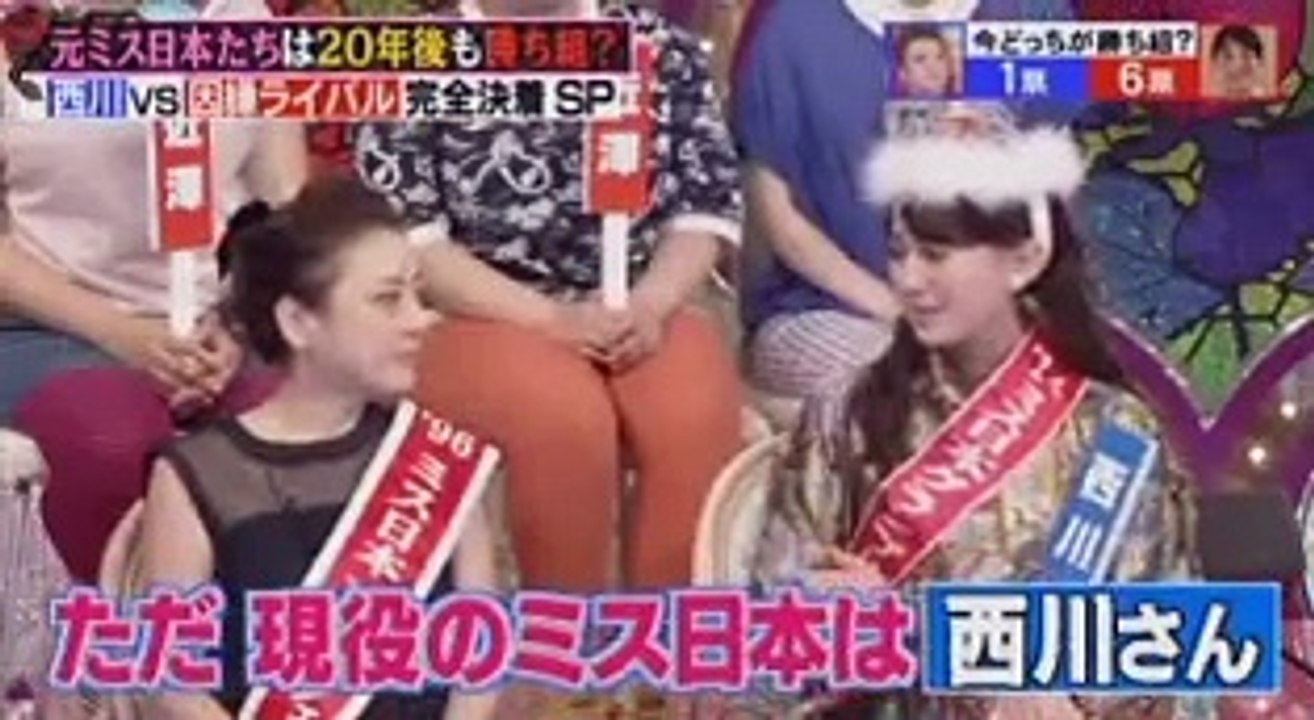 私の何がイケないの？ 140818