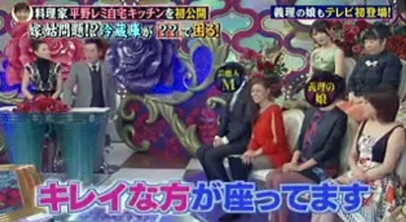 私の何がイケないの？ 141215