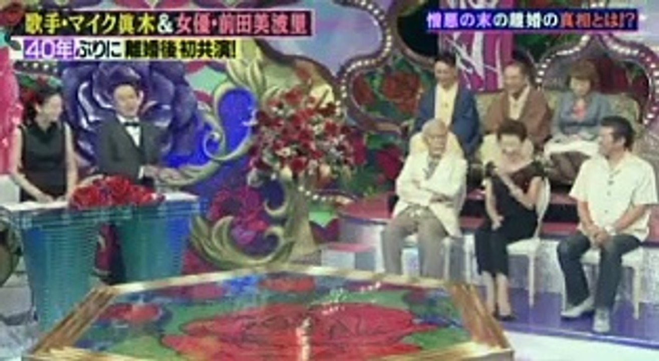 私の何がイケないの？ 140908