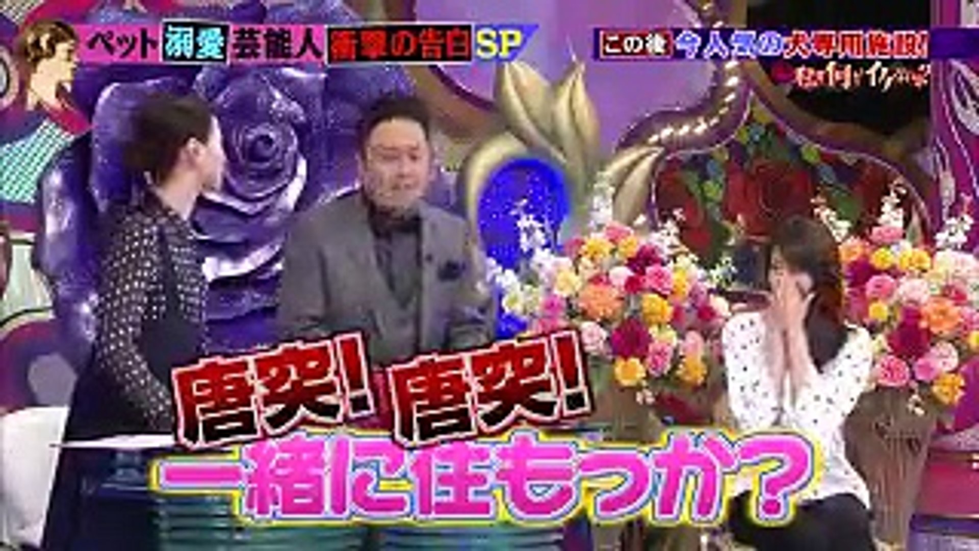 私の何がイケないの Sp 내가뭘잘못했어 Video Dailymotion