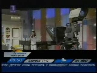 Ceca - Jutarnji program 28.06.07. - 2 deo