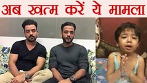 Toshi Sabri APPEALS to FINISH the matter of GIRL CRYING in video posted by Virat Kohli | FilmiBeat