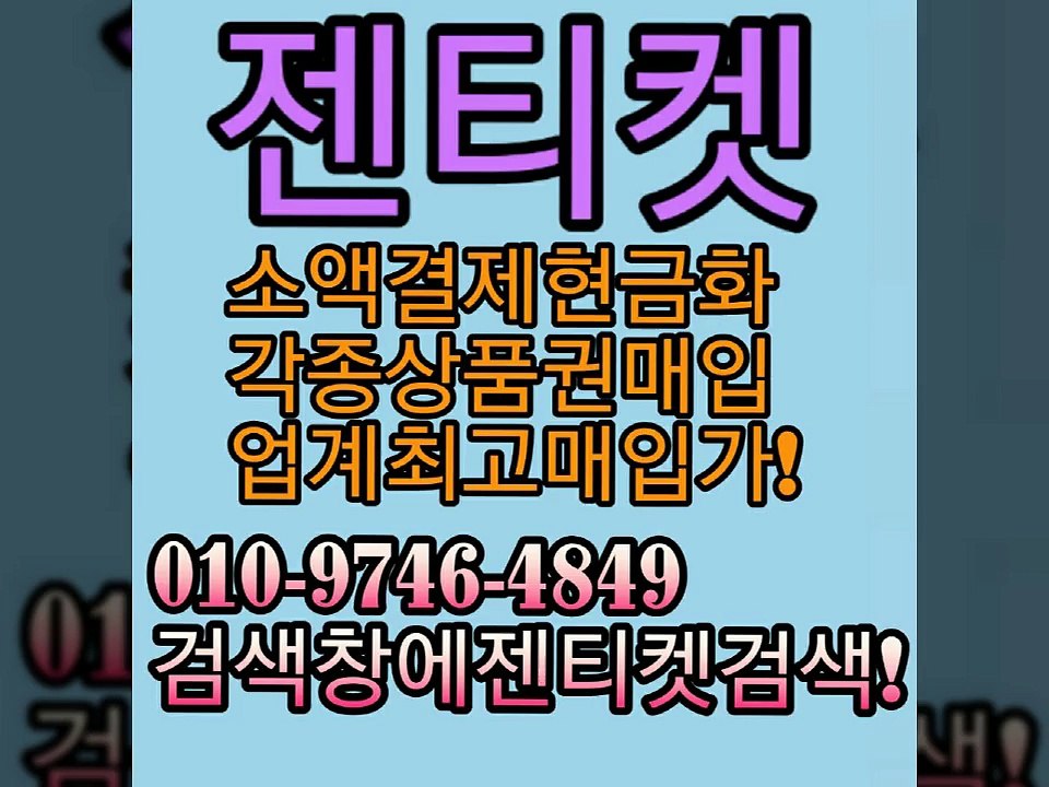 알씨동영상2017-08-09 (11)