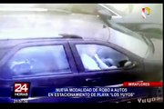 Barranco: así roban a los autos en estacionamiento de playa Los Yuyos