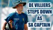 AB de Villiers leaves South Africa's captaincy  | Oneindia News