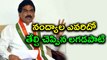 Nandyal By-Election : Lagadapati Rajagopal Gives Clarity After Polling | Oneindia Telugu