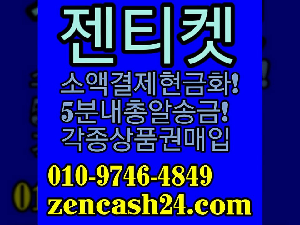 알씨동영상2017-08-09 (15)