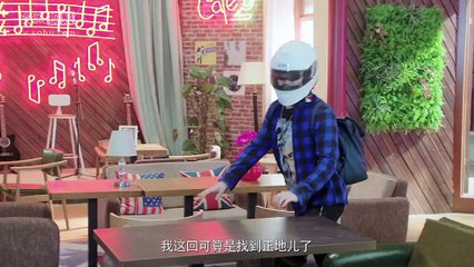 [林ZD了]第13集_bd