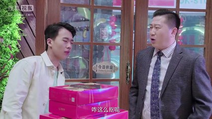 [林ZD了]第16集_bd