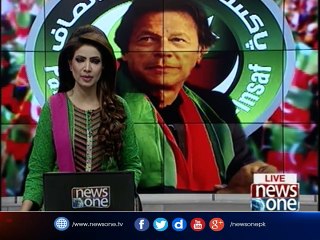 PTI Chairman Imran Khan message for Sukker Jalsa