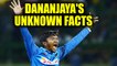 India vs Sri Lanka : Akila Dananjaya who destroys Indian batting line up, know more | Oneindia News