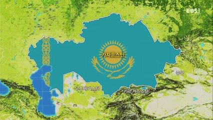 세계테마기행 - 유목민의 땅, 중앙아시아 4부- 알타이산맥에서 만난 사람들_#001