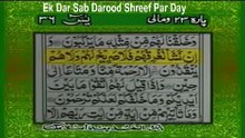.sadakat ali
