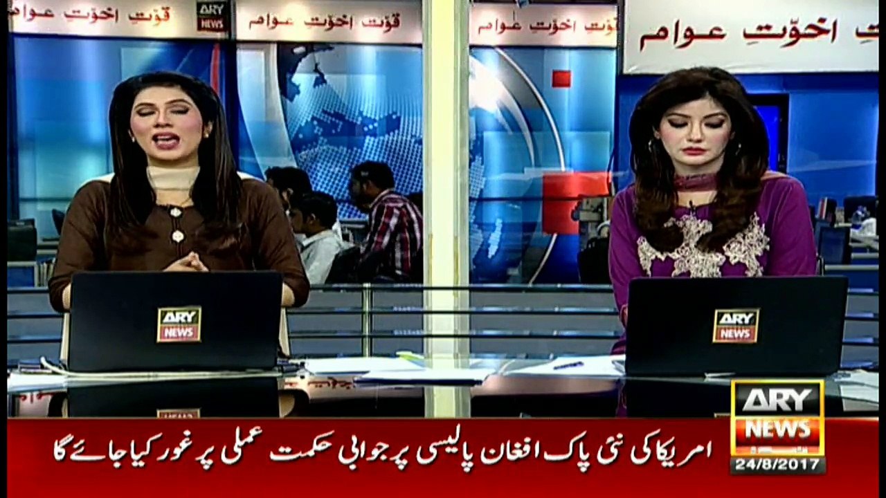 Political Leadership and Army sit together to make policy for Trump's Pak-Afghan policy