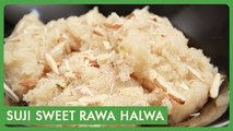 Suji Sweet Rawa Halwa Recipe in Telugu | బొంబాయి రవ్వ హల్వా | Easy Indian Sweet Recipe