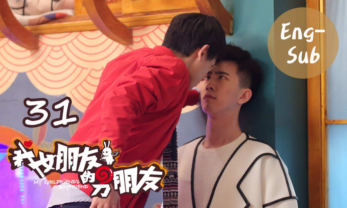My Girlfriend S Boyfriend Ep31 Eng Sub Love Triangle Between An Otaku And 2 Robots 影片 Dailymotion