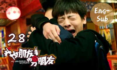 【My Girlfriend's Boyfriend】Ep28 (Eng-sub) (Love Triangle between An Otaku and 2 Robots)