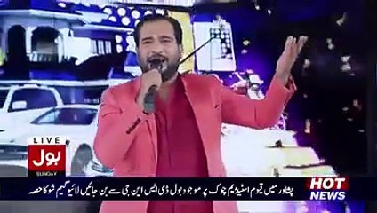 kise da yaar vich song sing by Sheri in Game Show pakistani nusrat fateh ali