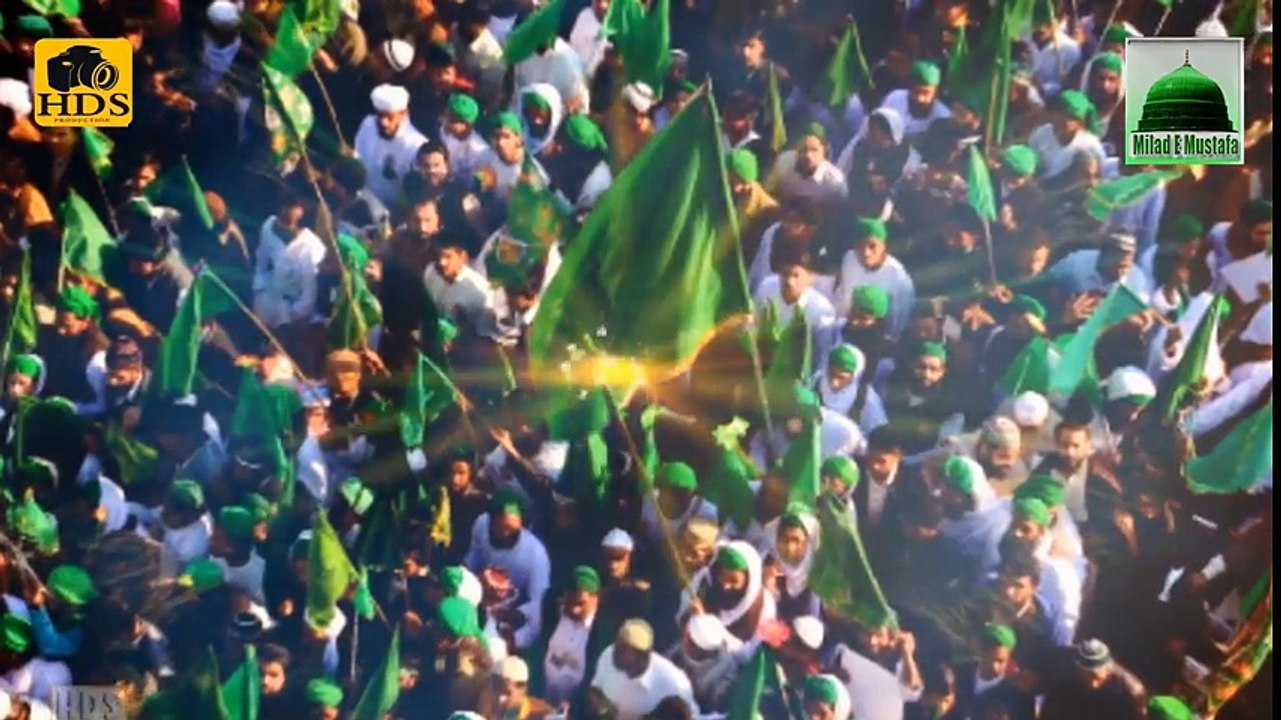 Ali Hassan Chishti Naat Sharif - Jahan Me Ahmad - Very Beautiful Naat HD - Naat Sharif 2017