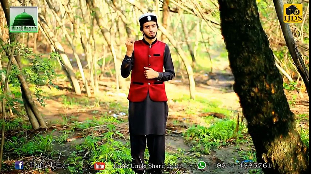 Maa Di Shan - Hafiz Umar Sharif Jalali - Maan Ki Shaan