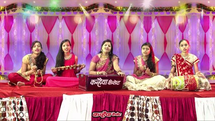 देहाती गारी / काहे की सटक कमनिया / उर्मिला पाण्डेय