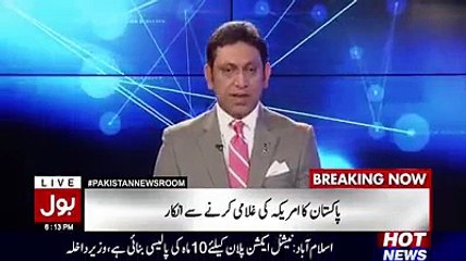 Only Imran khan can reply and control Donald Trump, PMLN and PPP are silent