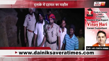 तरनतारन गांव धूंदा में खुदाई के दौरान मिले 53 बम