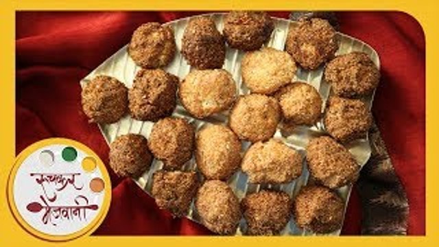 केळ्याचे मोदक | Banana Modak Recipe | Ganesh Chaturthi Special | Recipe In Marathi | Smita Deo