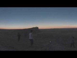 360º View of Total Solar Eclipse in Wilderness