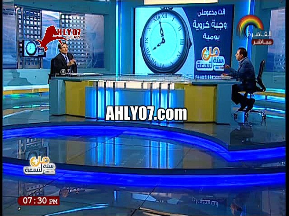 شاهد فيديو تاريخي لأول مرة مصطفى يونس يعتذر على الهواء لحسن حمدي بعد 10 سنوات انا اروح ابوس رجلك وبعتذرلك على الهوا حتى